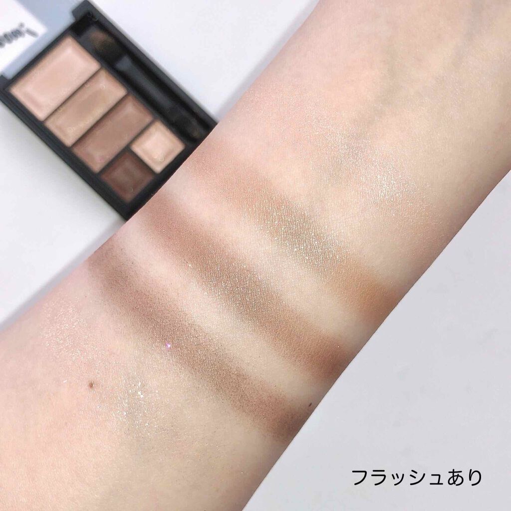 ショコラスウィート アイズ 002(限定パッケージ)/リンメル ロンドン/アイシャドウパレットを使ったクチコミ（3枚目）