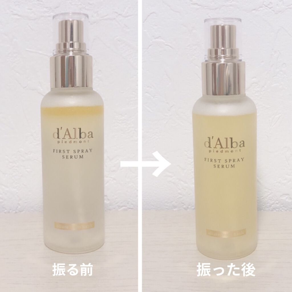 ダルバ ホワイトトリュフファーストスプレーセラム/ダルバ/ミスト状化粧水を使ったクチコミ（2枚目）