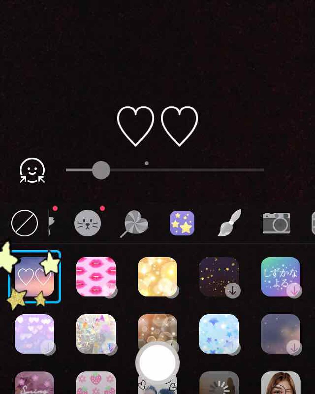 スキンアクア スーパーモイスチャージェル/スキンアクア/日焼け止めジェルを使ったクチコミ(3枚目)