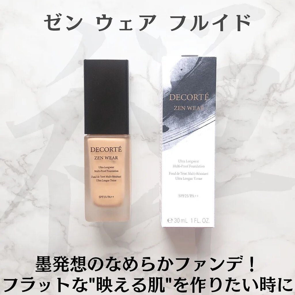 ゼン ウェア フルイド/DECORTÉ/リキッドファンデーションを使ったクチコミ(2枚目)