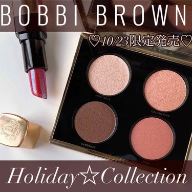 リュクス アンコール アイシャドウ パレット/BOBBI BROWN/アイシャドウパレットを使ったクチコミ（1枚目）