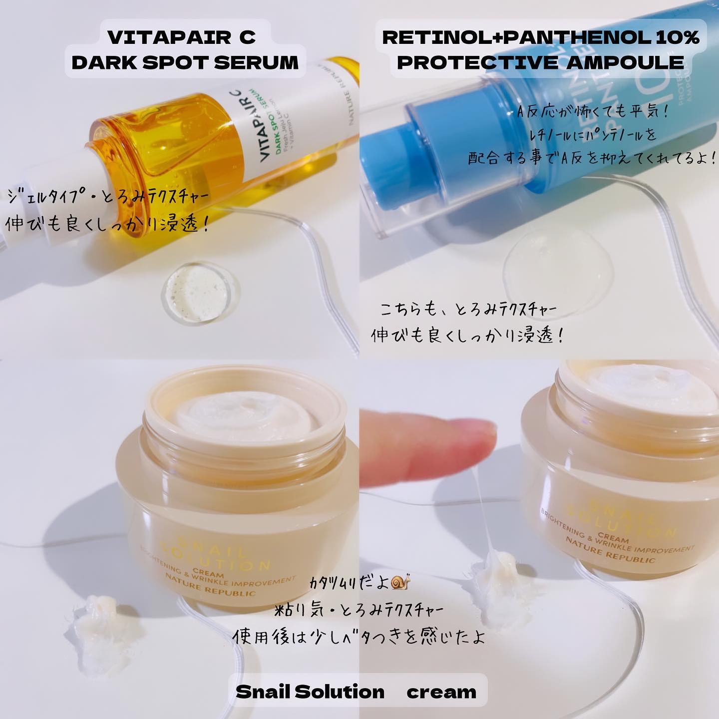 キューブマスク レチノール/ネイチャーリパブリック/シートマスク・パックを使ったクチコミ（3枚目）