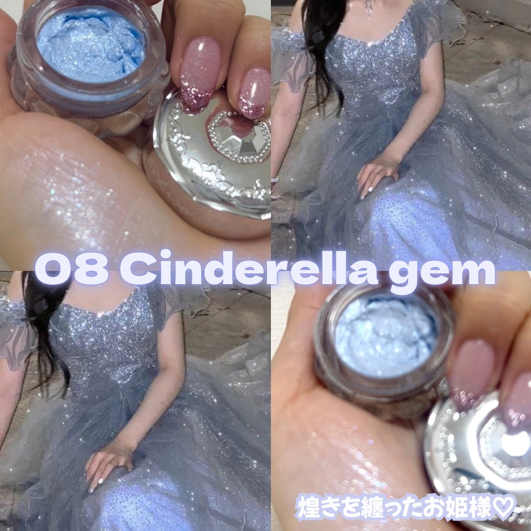 ジルスチュアート ジェリーアイカラー/JILL STUART/ジェル・クリームアイシャドウを使ったクチコミ(1枚目)