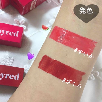 ブラッディライアー コーティングティント/lilybyred/リップティントを使ったクチコミ(3枚目)