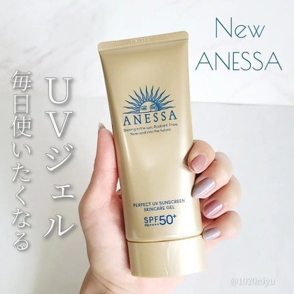パーフェクトUV スキンケアジェル N/アネッサ/日焼け止め・UVケアを使ったクチコミ(1枚目)