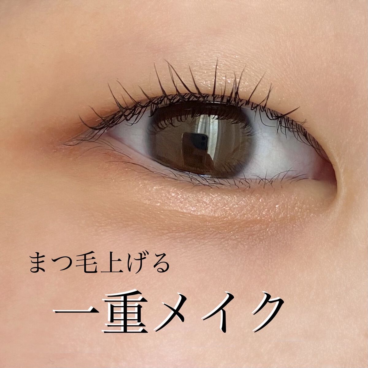 ナチュラル チークN/CEZANNE/パウダーチークを使ったクチコミ（1枚目）