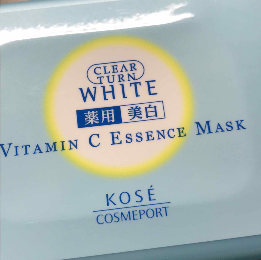 エッセンスマスク (ビタミンC)/クリアターン/シートマスク・パックを使ったクチコミ(1枚目)