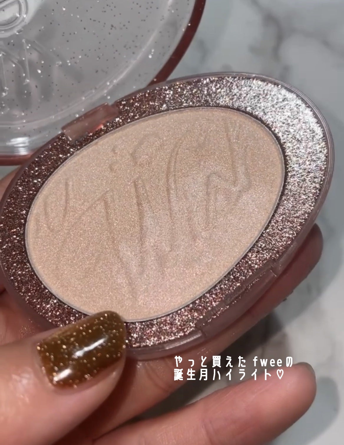 フィー グリッツストーンハイライター/fwee/パウダーハイライトを使ったクチコミ(2枚目)