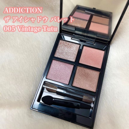 アディクション ザ アイシャドウ パレット/ADDICTION/アイシャドウパレットを使ったクチコミ(2枚目)