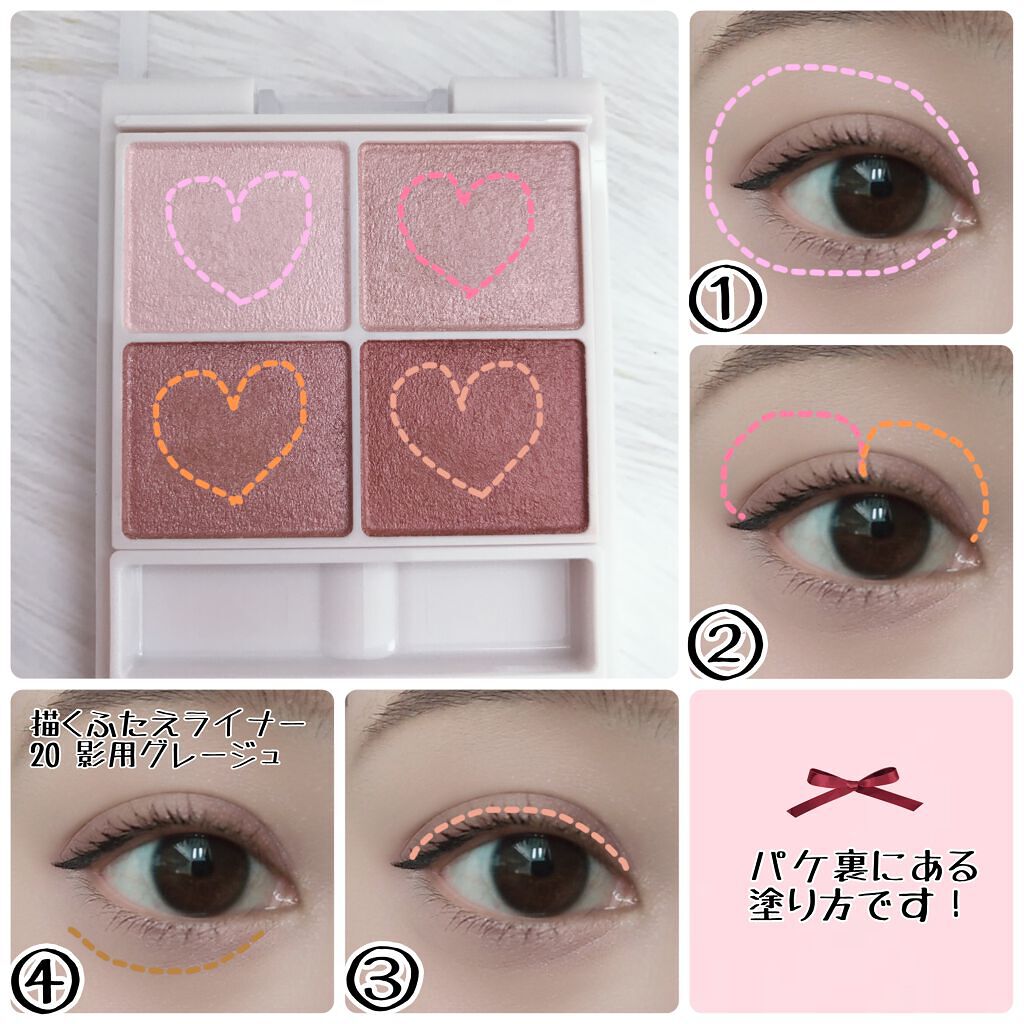 ユニコーンシリーズ マジックワンドルージュ/FlowerKnows/口紅を使ったクチコミ（3枚目）