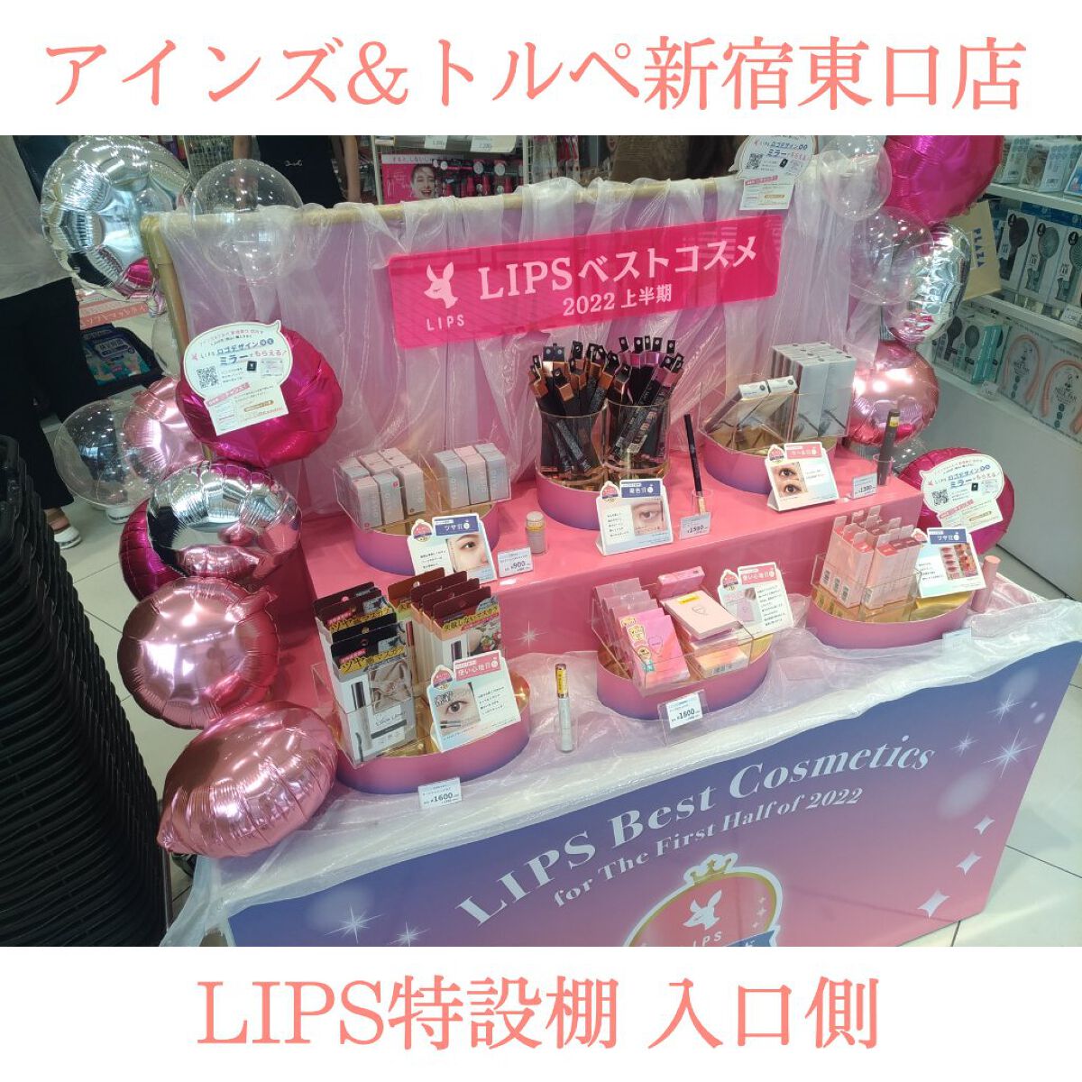 レブロン キス シュガー スクラブ/REVLON/リップスクラブを使ったクチコミ(4枚目)