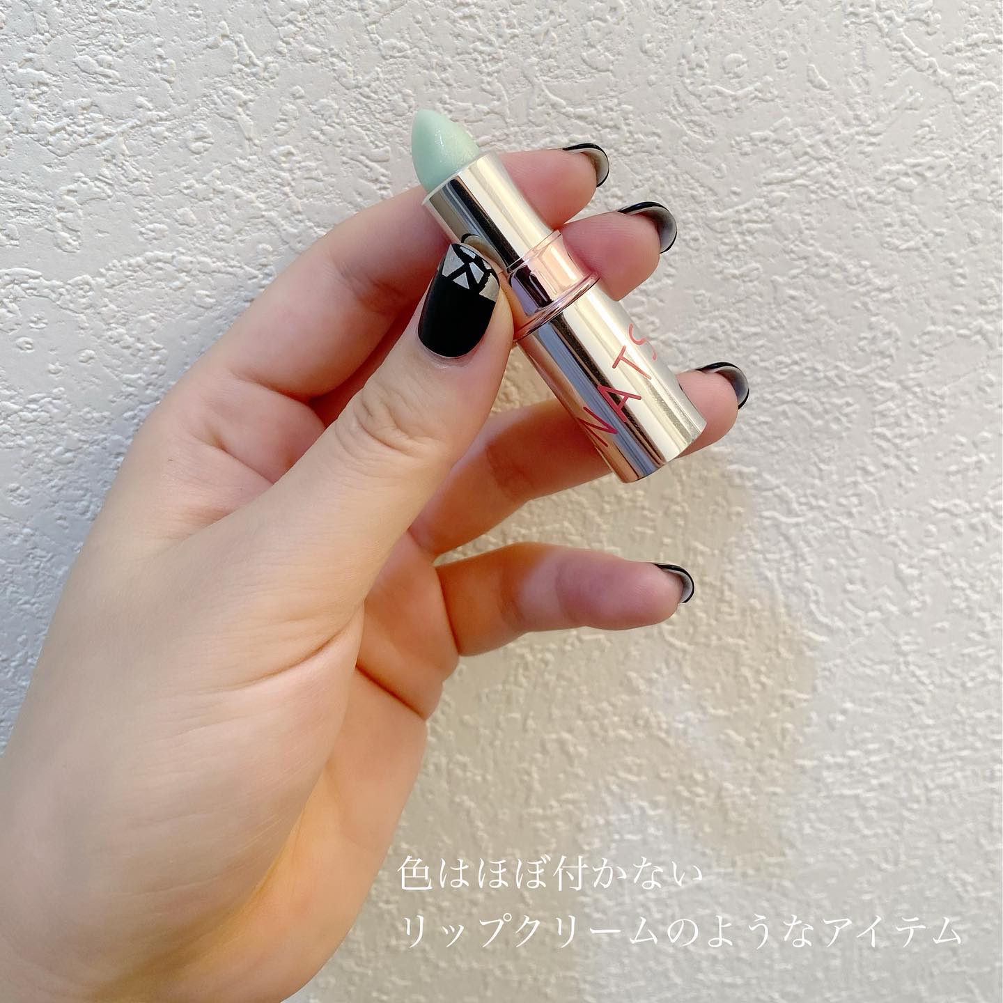 グロスリップ/HANATSUYU/リップバームを使ったクチコミ（3枚目）