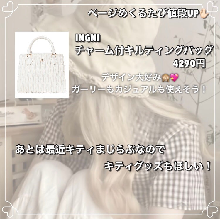 リキッド グリッター シャドウ/rom&nd/グリッターを使ったクチコミ(5枚目)