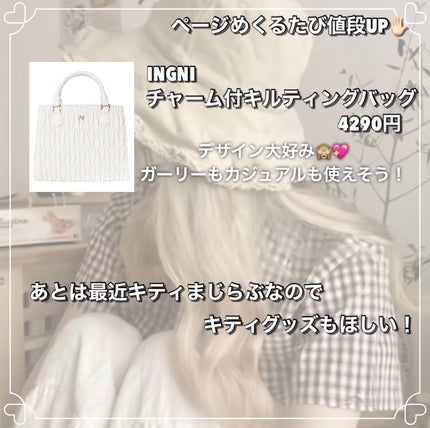 リキッド グリッター シャドウ/rom&nd/グリッターを使ったクチコミ(5枚目)