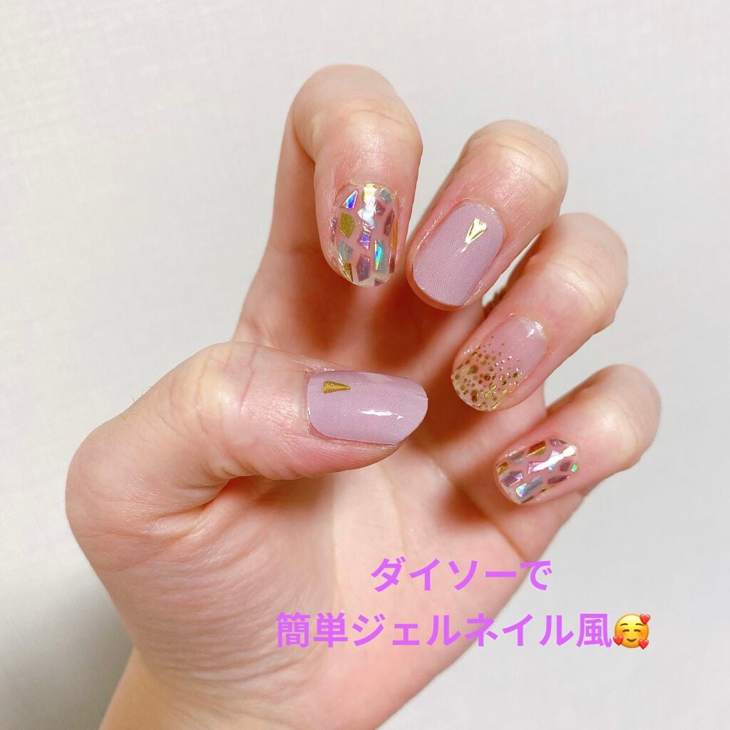 ジェルネイルシール/DAISO/ネイルシールを使ったクチコミ(1枚目)