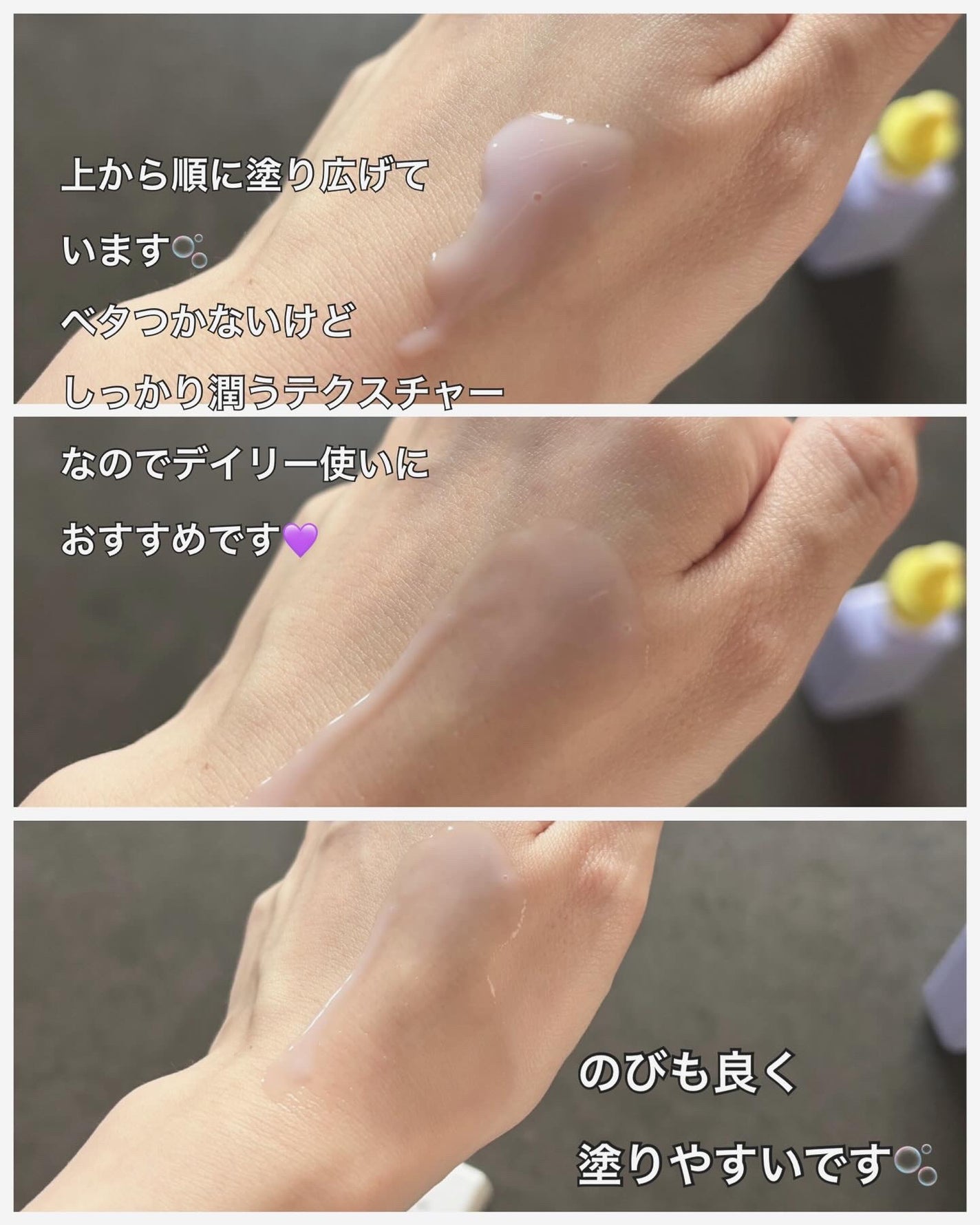 ポアスムージングバクチオールセラム/By Wishtrend/美容液を使ったクチコミ(3枚目)