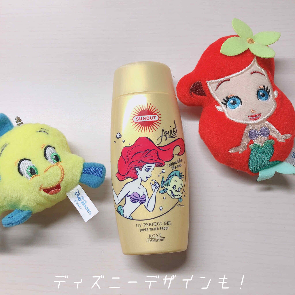 サンカットR パーフェクトUV ジェル/サンカット®/日焼け止めジェルを使ったクチコミ（3枚目）