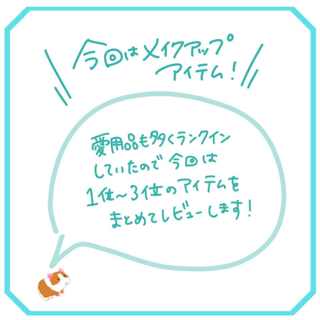 アイ カラー クォード/TOM FORD BEAUTY/アイシャドウパレットを使ったクチコミ(2枚目)