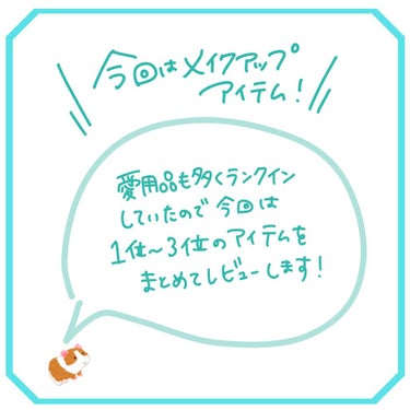 ブラッシュ カラー インフュージョン/ローラ メルシエ/パウダーチークを使ったクチコミ（2枚目）