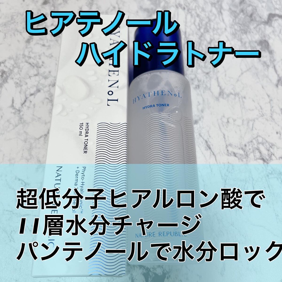 メイちゃんの執事フォロバ100 on LIPS 「この度は(@naturerepublic_jp)様よりネリちゃ..」(4枚目)