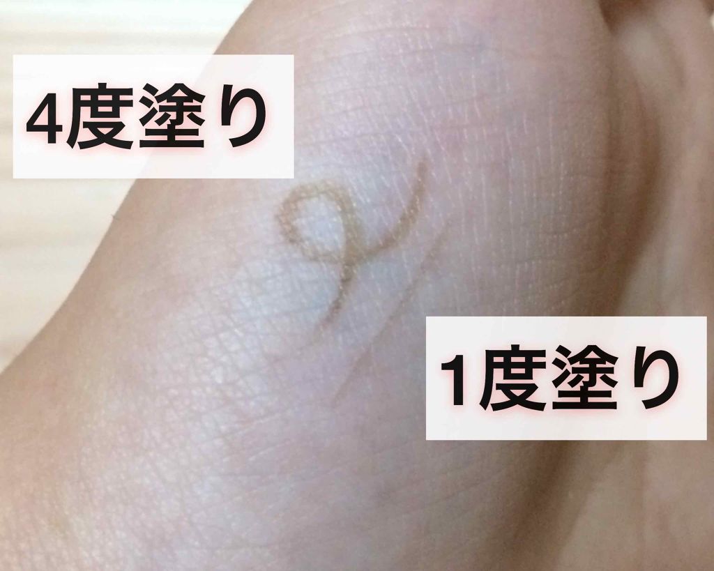 ダブルラインエキスパート/KATE/リキッドアイライナーを使ったクチコミ(3枚目)