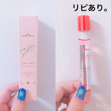 愛梨花🌷 on LIPS 「【となりの坂田。ロールオンフレグランス(オードトワレ)】内容量..」（1枚目）