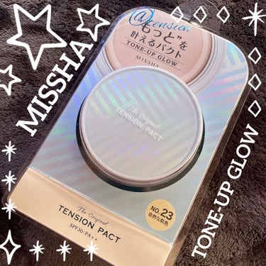 MISSHA ザ オリジナル テンションパクト パーフェクトカバーのクチコミ「MISSHA

ザ オリジナル テンションパクト 

TONE-UP GLOW

初めてネット.....」（1枚目）