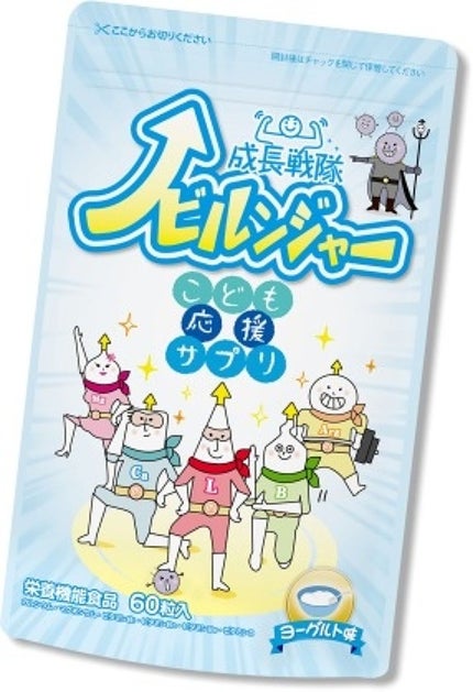 DHC 亜鉛/DHC/健康サプリメントを使ったクチコミ(2枚目)