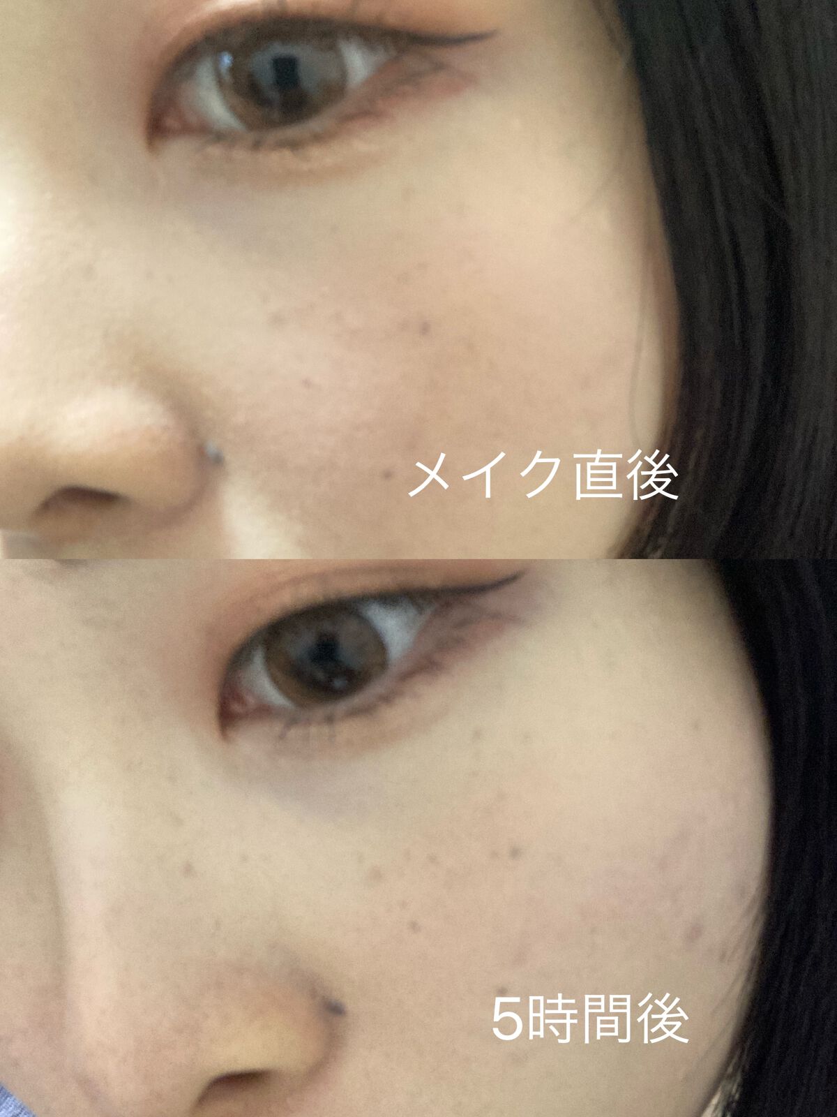 メイクアップフィックスミスト/cerXcer/フィックスミストを使ったクチコミ(5枚目)