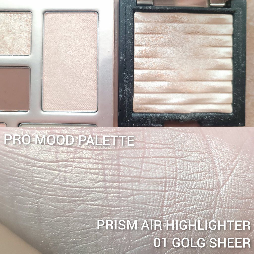 プロ ムード パレット/CLIO/アイシャドウパレットを使ったクチコミ(6枚目)