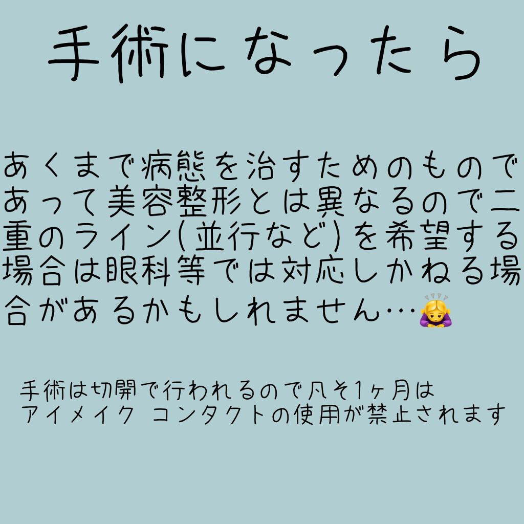 ð¥ on LIPS ãçŒçŒäžåã®è©±â ïž7æç®ç®ã¢ããã§ãèŠæãªæ¹æ³šæâ ïžç§ãçŒçŒäžå..ãïŒ5æç®ïŒ