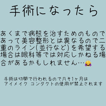 ð¥ on LIPS ãçŒçŒäžåã®è©±â ïž7æç®ç®ã¢ããã§ãèŠæãªæ¹æ³šæâ ïžç§ãçŒçŒäžå..ãïŒ5æç®ïŒ