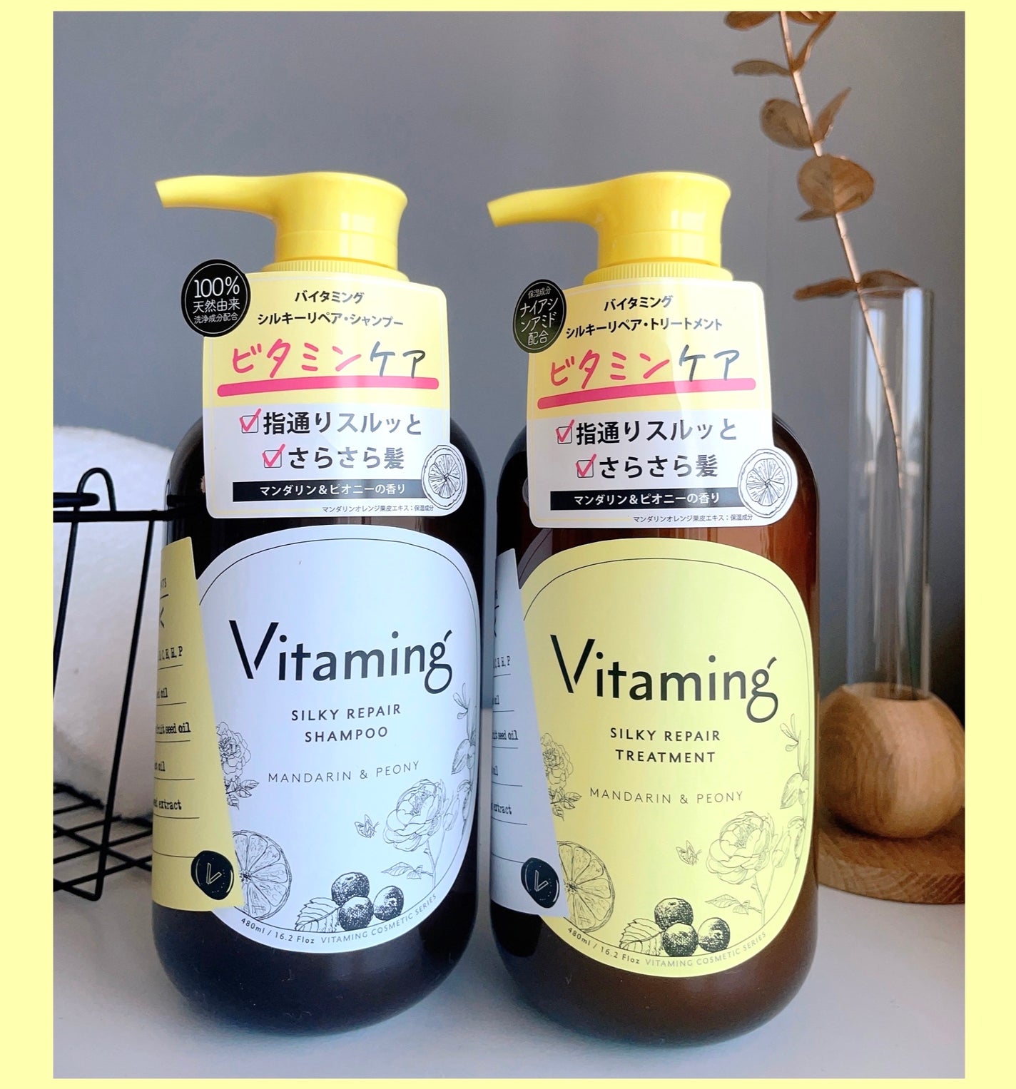 シルキーリペアシャンプー/トリートメント(マンダリン&ピオニーの香り)/Vitaming/市販シャンプーを使ったクチコミ(2枚目)