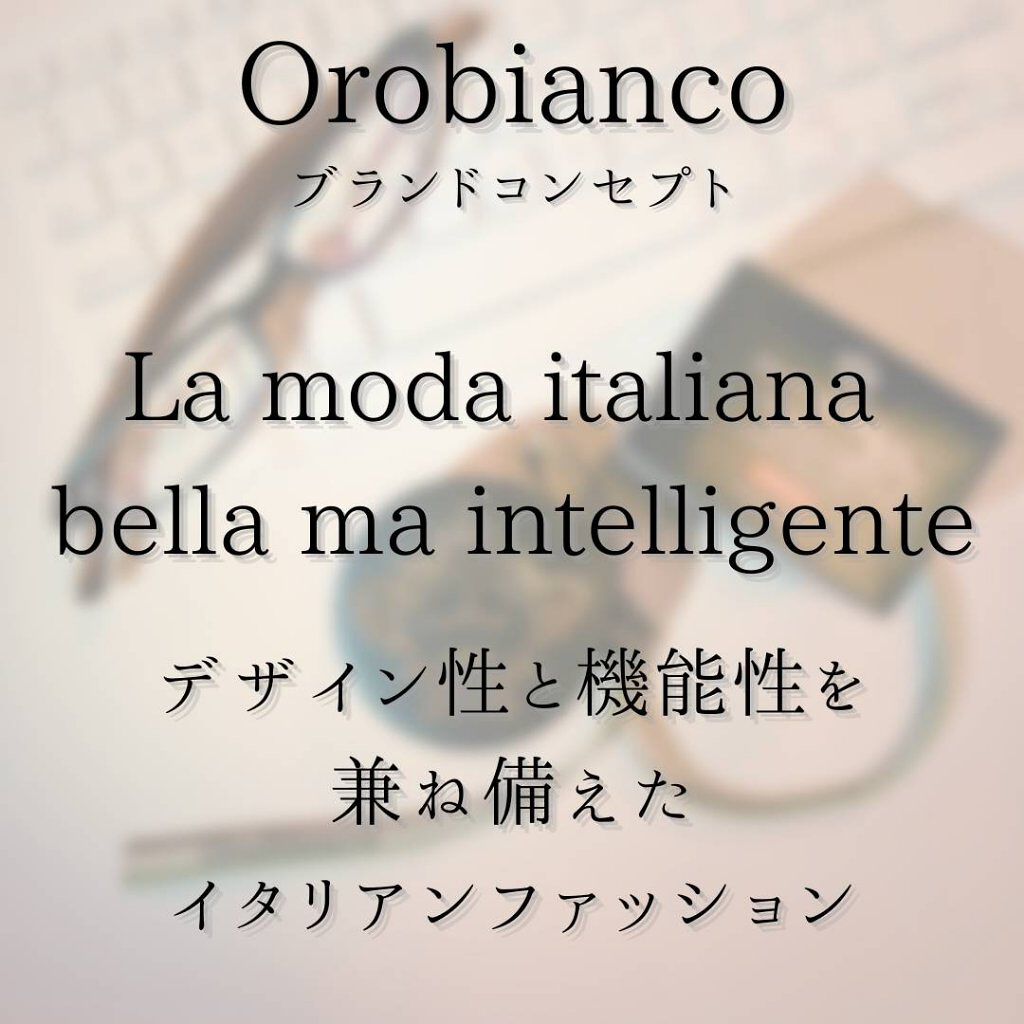 スーツアップバーム/オロビアンコ/ボディクリームを使ったクチコミ（3枚目）