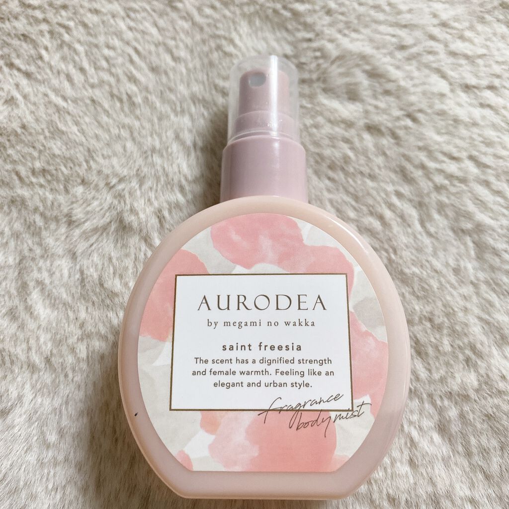AURODEA by megami no wakka fragrance body mist/R&/香水(レディース)を使ったクチコミ（1枚目）