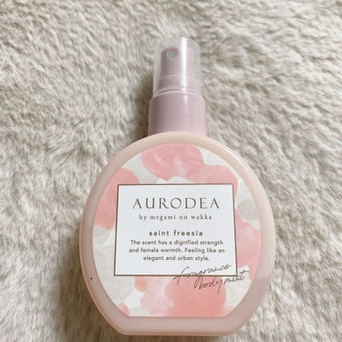 AURODEA by megami no wakka fragrance body mist/R&/香水(レディース)を使ったクチコミ（1枚目）