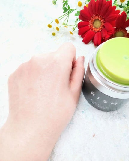 ブジャンガ クリーム/RISM/フェイスクリームを使ったクチコミ(4枚目)