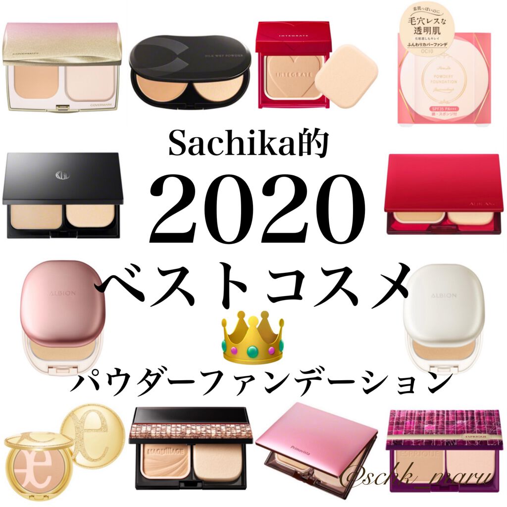 グロスフィルム ファンデーション/Koh Gen Do/パウダーファンデーションを使ったクチコミ(1枚目)