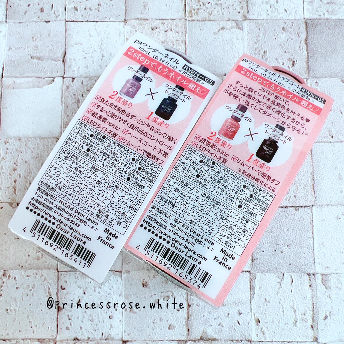 pa ワンダーネイル RWN-05/pa nail collective/マニキュアを使ったクチコミ（2枚目）