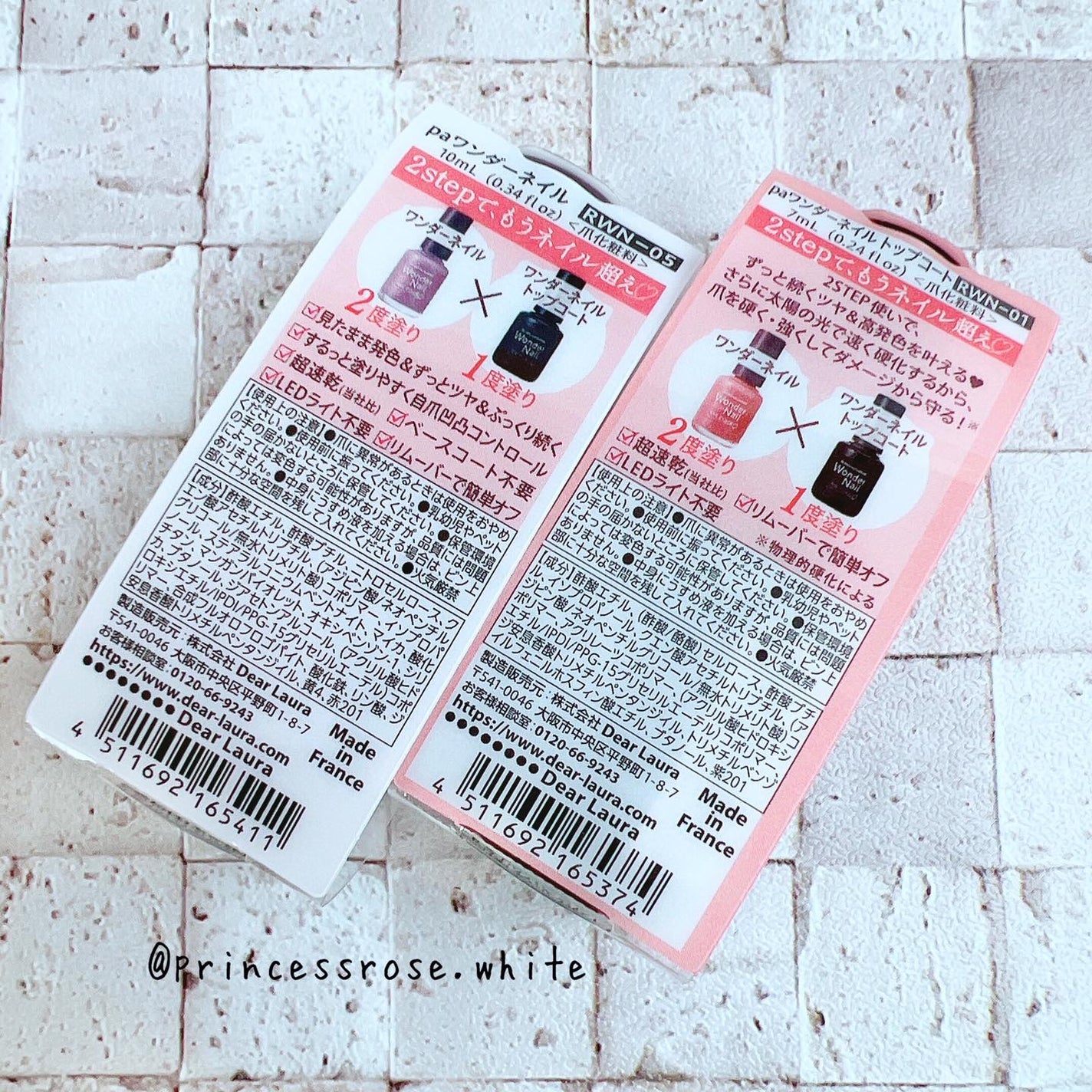 pa ワンダーネイル トップコート/pa nail collective/ネイルトップコートを使ったクチコミ(2枚目)