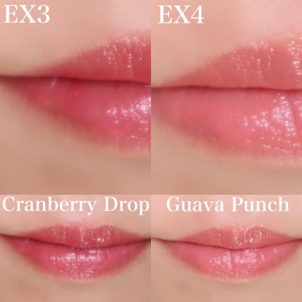 ルージュスターヴァイブラント/KANEBO/口紅を使ったクチコミ(4枚目)