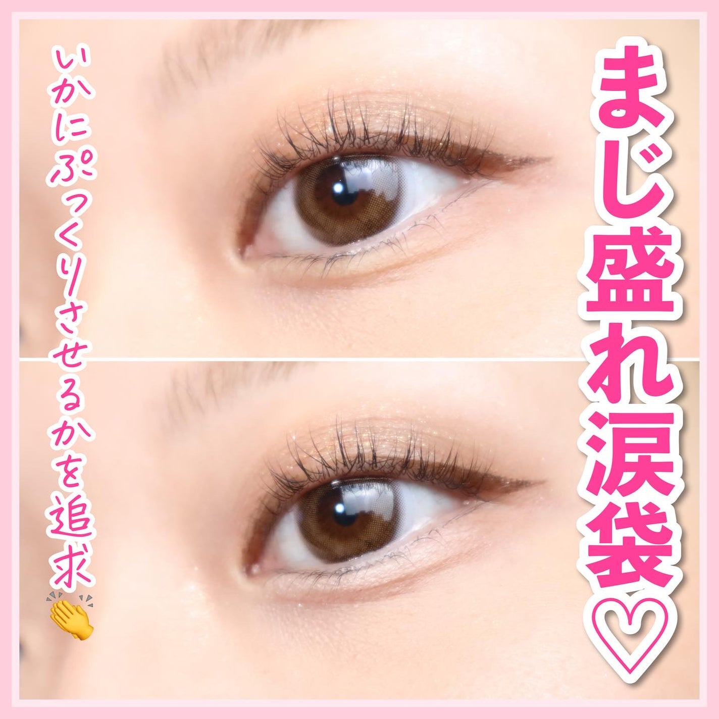 プランぷくコーデアイズ/キャンメイク/パウダーアイシャドウを使ったクチコミ(4枚目)