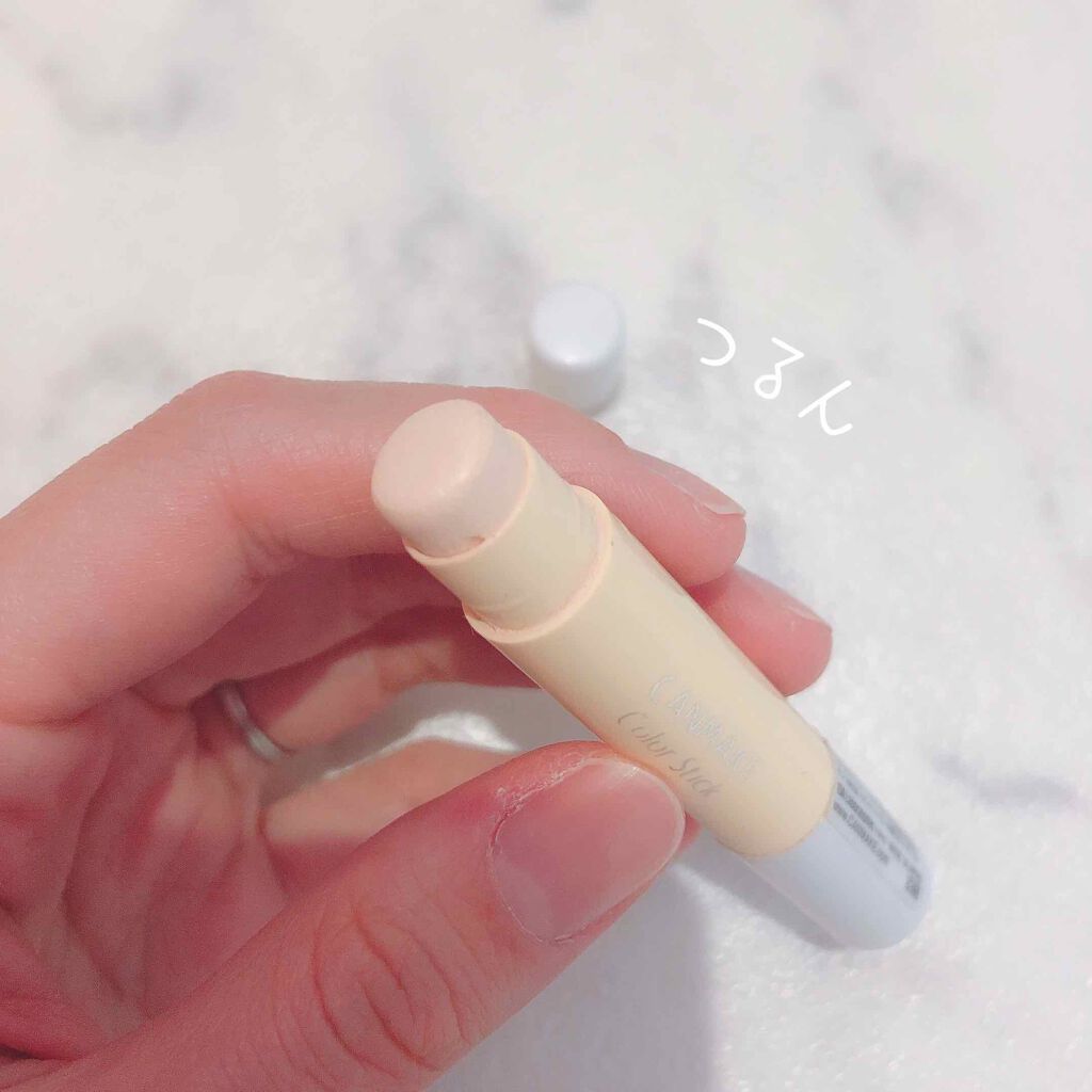 カラースティック コンシーラー/キャンメイク/スティックコンシーラーを使ったクチコミ（2枚目）