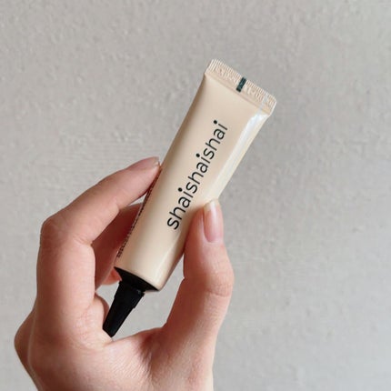 バナナ コンシールアイクリーム/shaishaishai/アイケア・アイクリームを使ったクチコミ(5枚目)