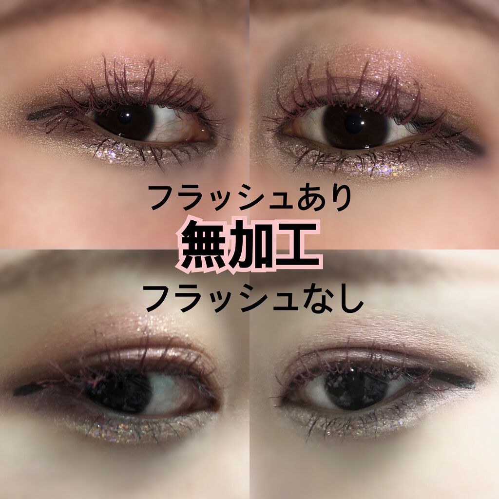 ラッシュ&アイブロウマスカラ/KIREI FACTORY/マスカラを使ったクチコミ（2枚目）