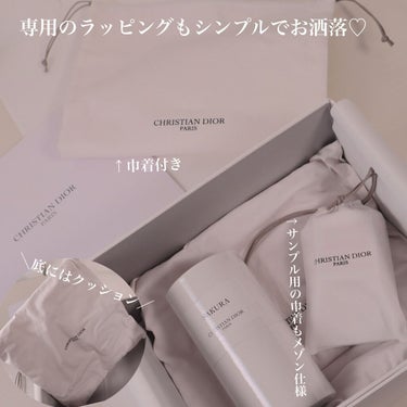 メゾン クリスチャン ディオール サクラ/Dior/香水(レディース)を使ったクチコミ（4枚目）