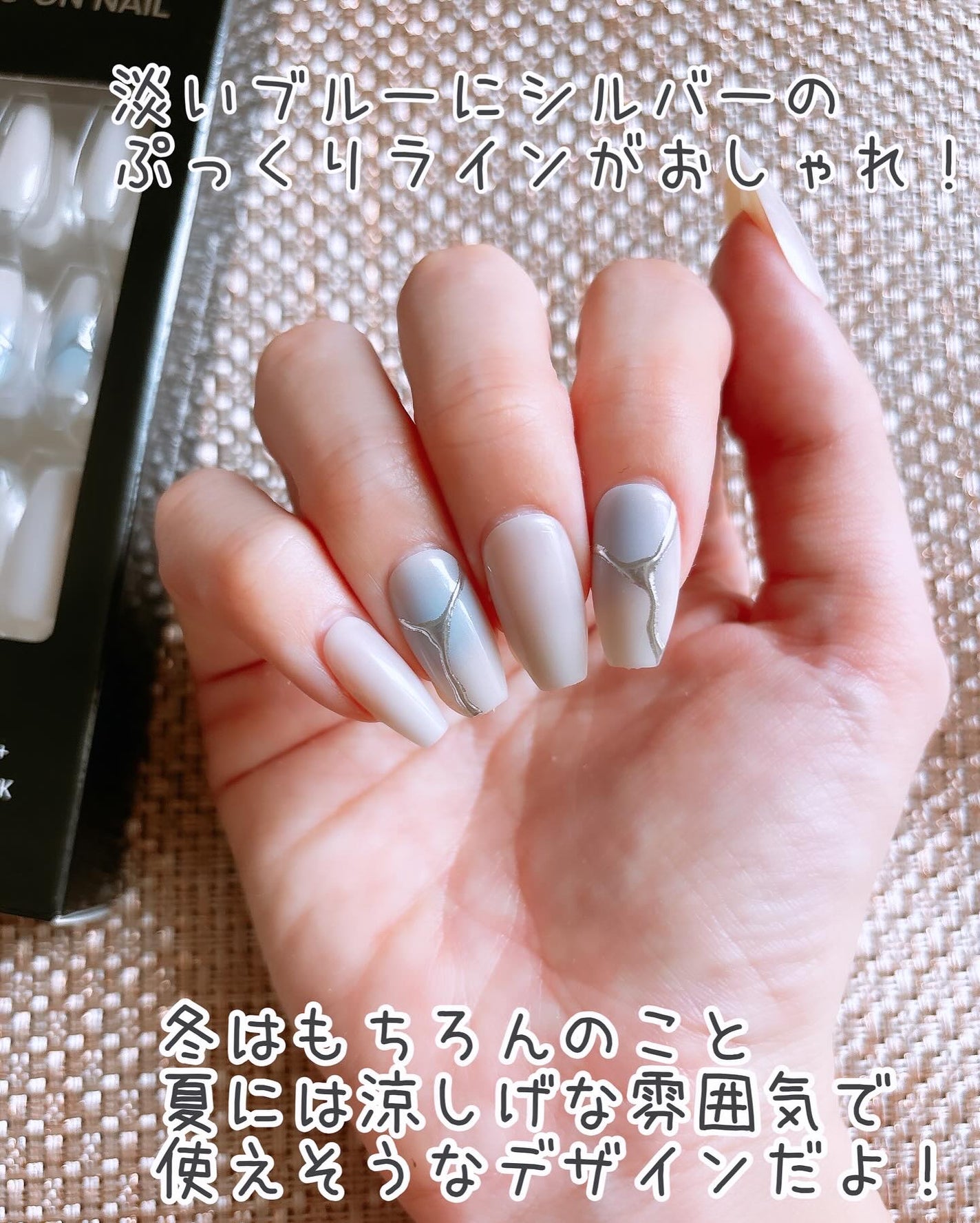 ネイルチップ(シールタイプ)/FINGER SUIT/ネイルチップ・パーツを使ったクチコミ(6枚目)