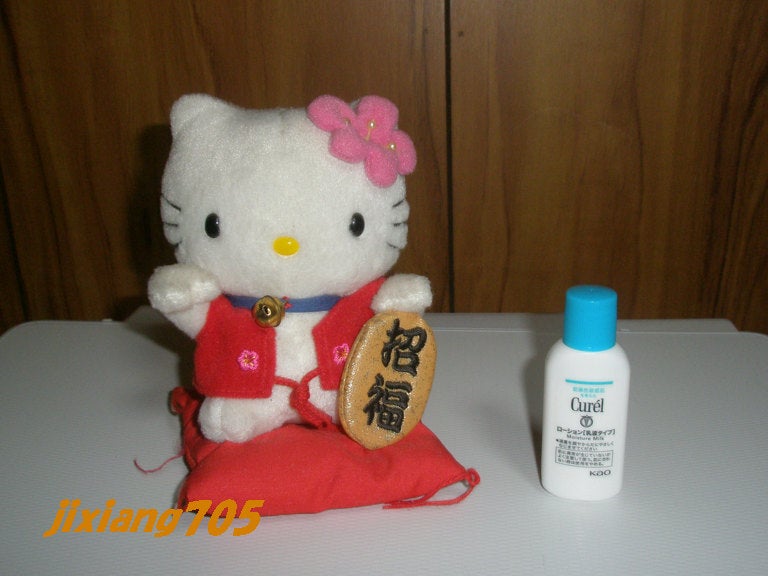 ローション/キュレル/ボディローションを使ったクチコミ(6枚目)