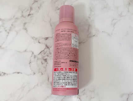 ホリーディア クリーミーリセットクレンジング/HOLIDEA/泡洗顔を使ったクチコミ(3枚目)