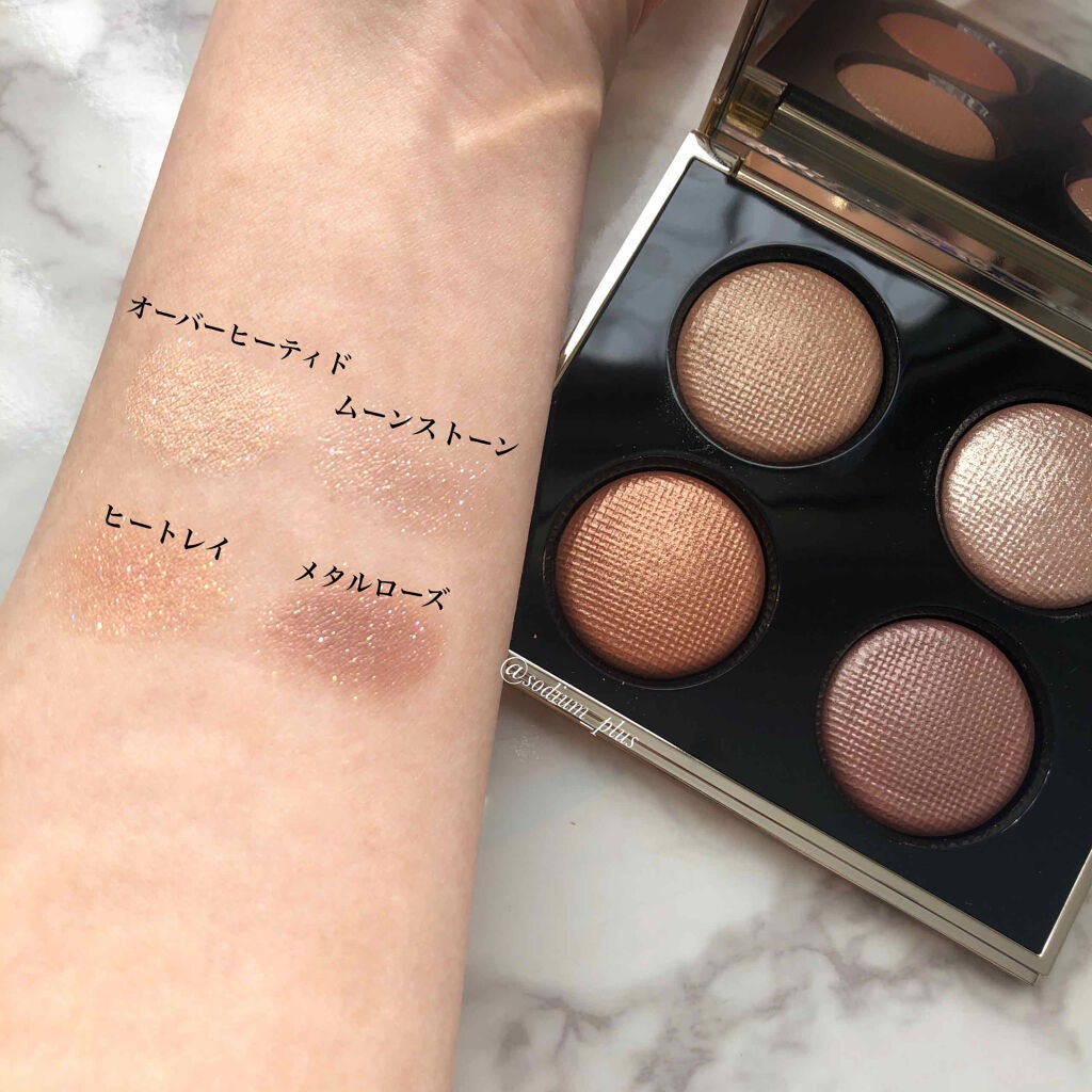 リュクス アイシャドウ クォード/BOBBI BROWN/アイシャドウパレットを使ったクチコミ(3枚目)